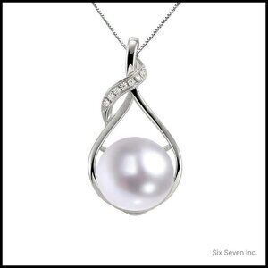 Cultured Pearl Necklace Elegant Classic Fine Jewelry Gift Box Included